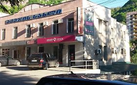 Hotel Imereti